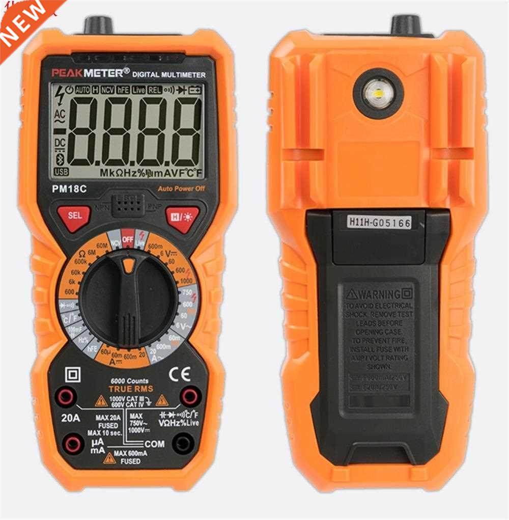 PM18C Digital Multimeter with True RMS AC/DC Voltage Resista