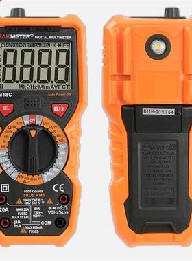 PM18C Digital Multimeter with True RMS AC/DC Voltage Resista