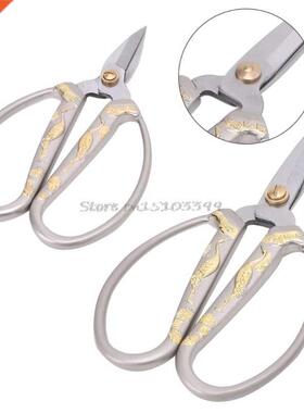 13cmx7cm Gold Plated Dragon Phoenix Sewing Tailor Scissors S