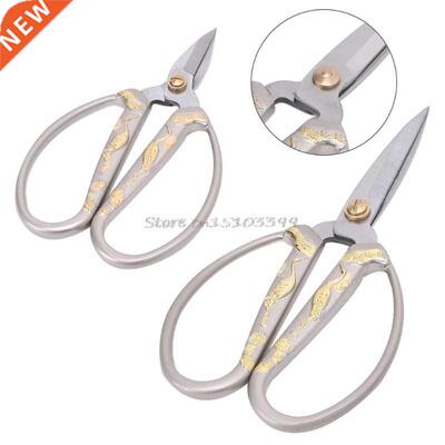 13cmx7cm Gold Plated Dragon Phoenix Sewing Tailor Scissors S