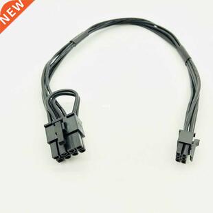 Power Cable Modular Power Supply Cables Mini 6pin to 8pin PC