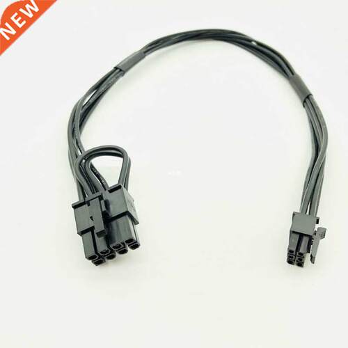 Power Cable Modular Power Supply Cables Mini 6pin to 8pin PC