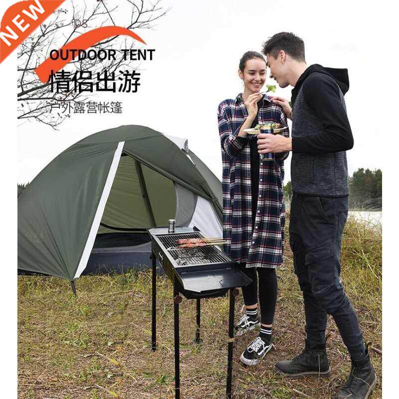 Outdoor 2 Person Compact Ultralight Camping Tent Waterproof