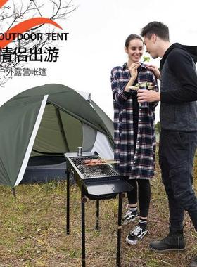 Outdoor 2 Person Compact Ultralight Camping Tent Waterproof