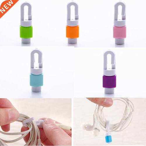 5PCS USB Data Cable Line Protector Phone Case Anti Breaking