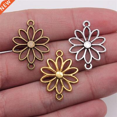 WYSIWYG 20pcs 25x19mm 4 Colors Charms Flowers Connector Vint