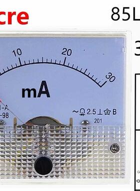 1PCS 85L1-mA 30mA AC White Plastic Shell Analog Panel AMP Me