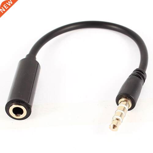 .5mm Male to .5mm Female 4 Pole Adapter Converter Cable
