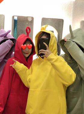 Autumn Winter Women Sweatshirt Solid Color Cute Teletubby De