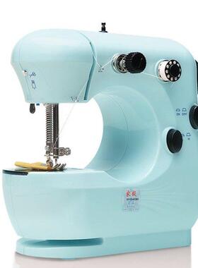 Small Household Electric Sewing Machine Automatic Winding Tw