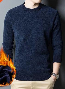 2021Autumn Winter Boutique Pullover Sweater Men Loose Bottom