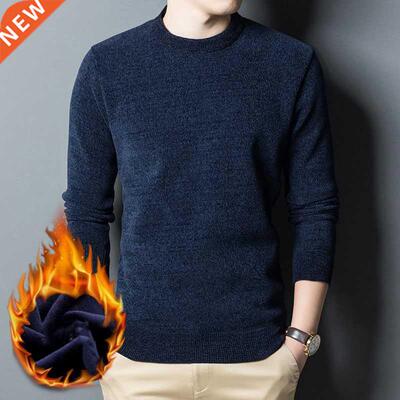 2021Autumn Winter Boutique Pullover Sweater Men Loose Bottom
