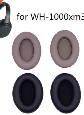 Ear Ps for Sony WH 1000xm3 Hephones High Quality Foam E
