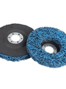 2Pcs 100X16Mm Poly Strip Disc Abrasive Wheel Paint Rust Remo