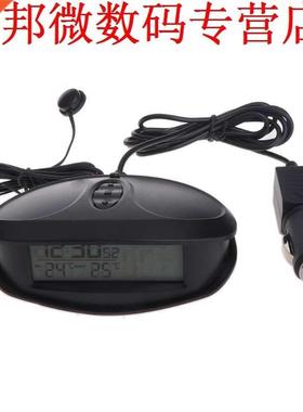 Car In & Outdoor Thermometer Voltmeter Time Clock Alarm
