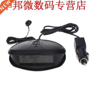 Car In & Outdoor Thermometer Voltmeter Time Clock Alarm