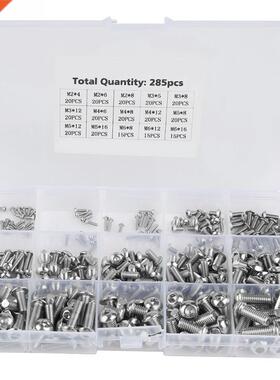 285pcs M2 M3 M4 M5 M6 Machine Screws Set Fasteners for Lapto