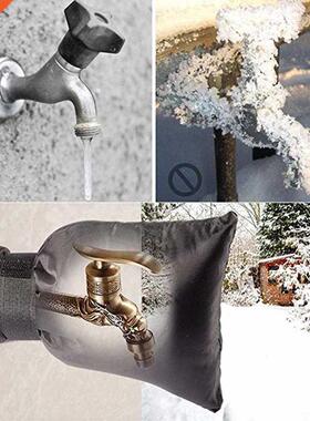 Winter Faucet Cover Outdoor Protector Resist Rain Anti-Freez