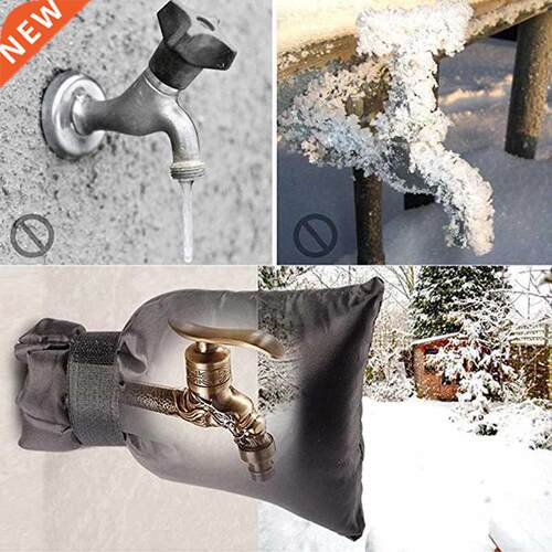Winter Faucet Cover Outdoor Protector Resist Rain Anti-Freez