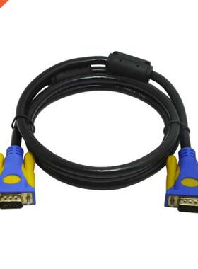 3+9 VGA Cable High Definition Computer TV Projector Video Ca