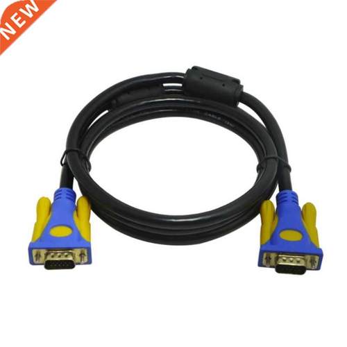 3+9 VGA Cable High Definition Computer TV Projector Video Ca