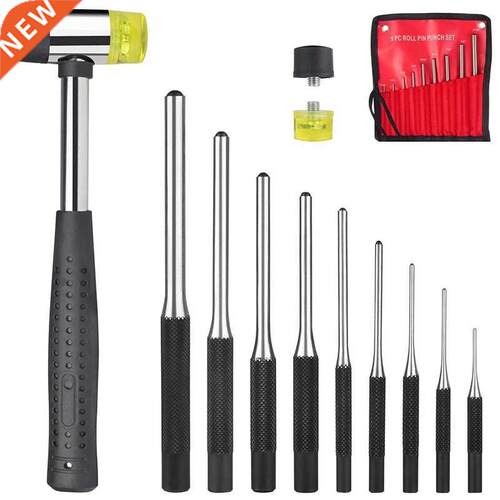 Roll Pin Punch Set with Storage Pouch, 9 Piece Steel Removal
