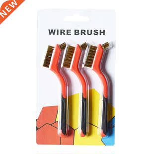 3pcs Brass / Nylon / Steel Wire Brushes Rust Remover Cleanin