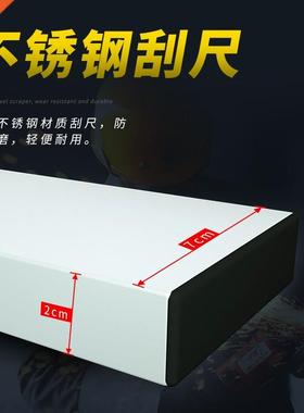 Road electric vibration ruler cement floor leveling machine