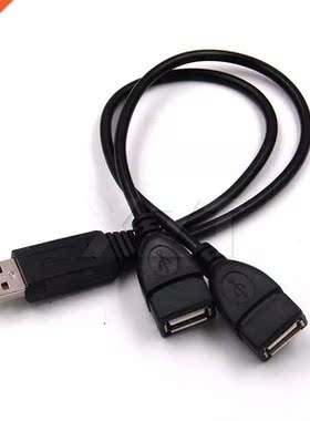 USB 2.0 A 1 male to 2 Dual USB Female Data Hub Power Adapter