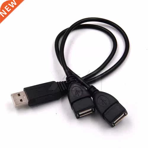 USB 2.0 A 1 male to 2 Dual USB Female Data Hub Power Adapter