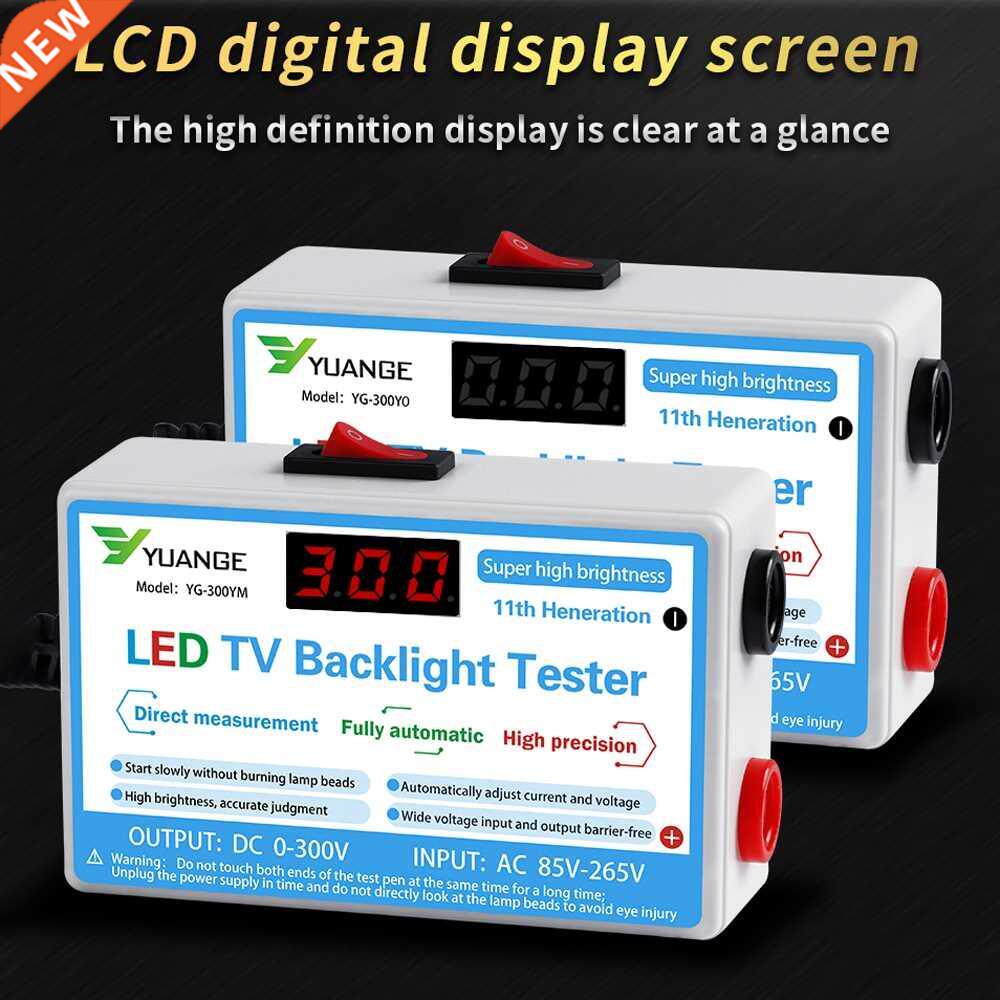 LED LCD Lamp TV Backlight Tester Multipurpose LED Strips Bea