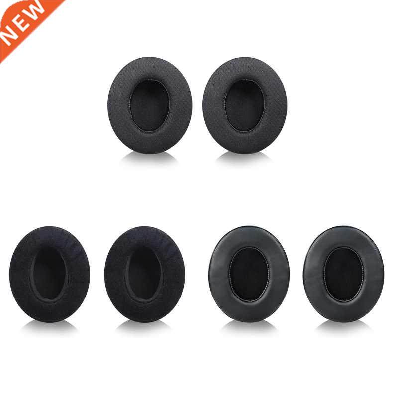 Easily Replaced Ear Pads Compatible with Dareu EH722 EH731 H