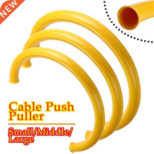 45.5cm/49.5cm/58cm Electric Cable Push Puller Duct Rodder Co