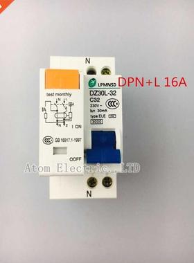 DZ30LE -16A double wire earth leakage circuit breaker DPN m