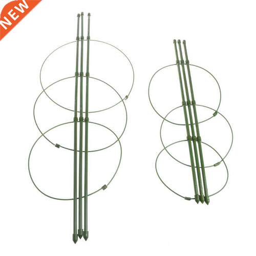 Garden Plant Support Climbing Plants 45cm 60cm Conical Trell