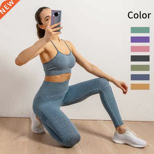 Seamless Yoga Set Workout Sportswear Gym Clothing Fitness Sp