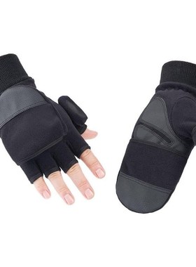1 Pair Fashion Winter Warm Gloves Windproof Fingerless