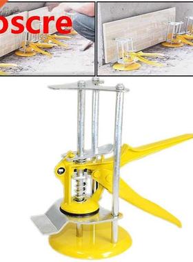 Tile height juster lifting positioning leveler heightening