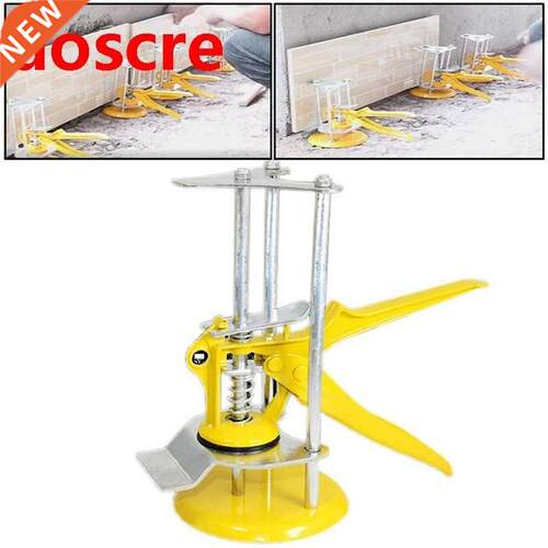 Tile height juster lifting positioning leveler heightening