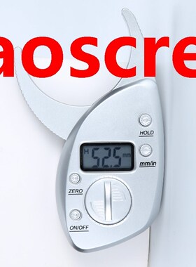 Body Fat Caliper Monitors Electronic Digital Body Fat Analyz