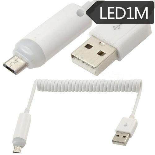 1m USB 2.0 Male A to Micro USB 5-pin Data Cable with LED