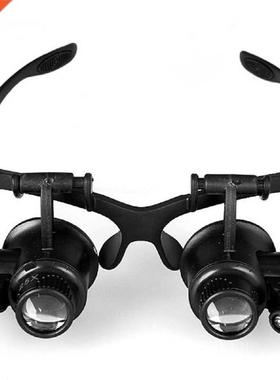 10X 15X 20X 25X Watch Repair nifier Outdoor Activities Survi