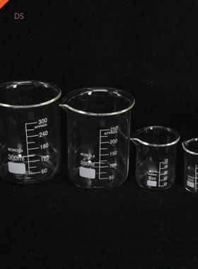 5ml 10ml 25ml 50ml 100ml 150ml 200ml G3.3 Borosilicate Glass
