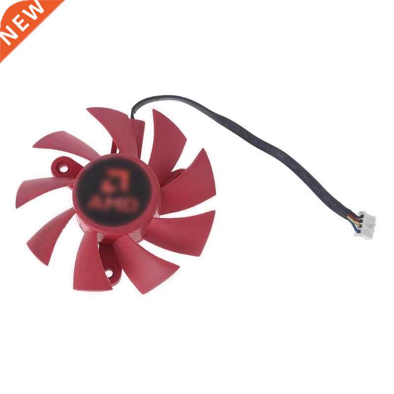 1Pc 75mm/2.95in Original Red FD8015U12S VGA Fan for amdRX570