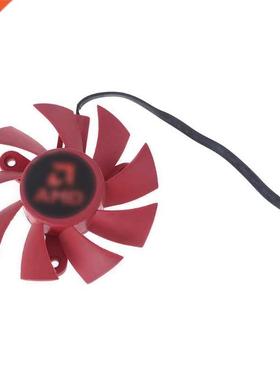 1Pc 75mm/2.95in Original Red FD8015U12S VGA Fan for amdRX570