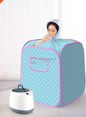Household steaming Sauna room for portable bath sauna spa ma