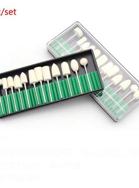 12PC Nail polisher wool polishing head Electric Machine Dr