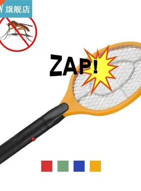 Operated Hand Racket Electric Mosquito Swatter Home Pest Bug