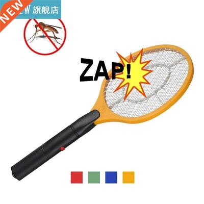 Operated Hand Racket Electric Mosquito Swatter Home Pest Bug