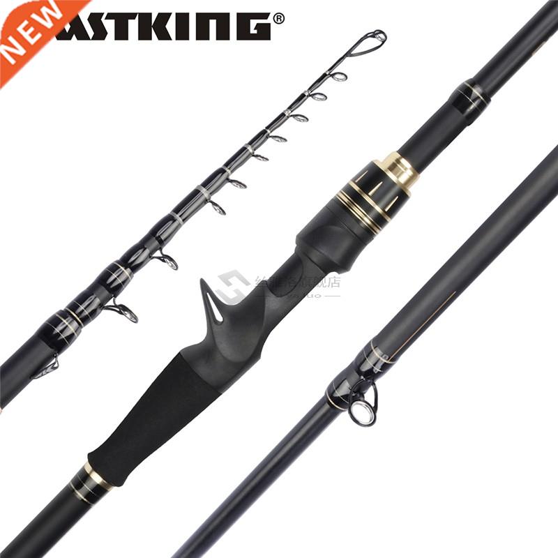 KastKing Blackhawk II Carbon Spinning Casting Rod M, MH Powe